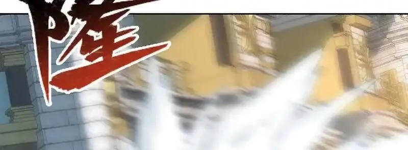 恶役千金与魔王小姐,第85话 新世代,第38张