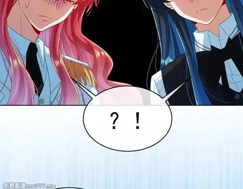 恶役千金与魔王小姐,第85话 新世代,第47张