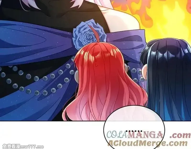 恶役千金与魔王小姐,第85话 新世代,第73张