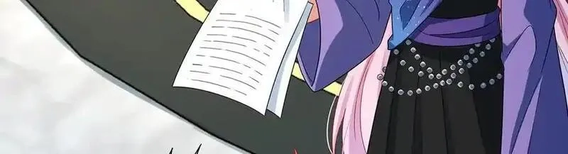 恶役千金与魔王小姐,第85话 新世代,第92张