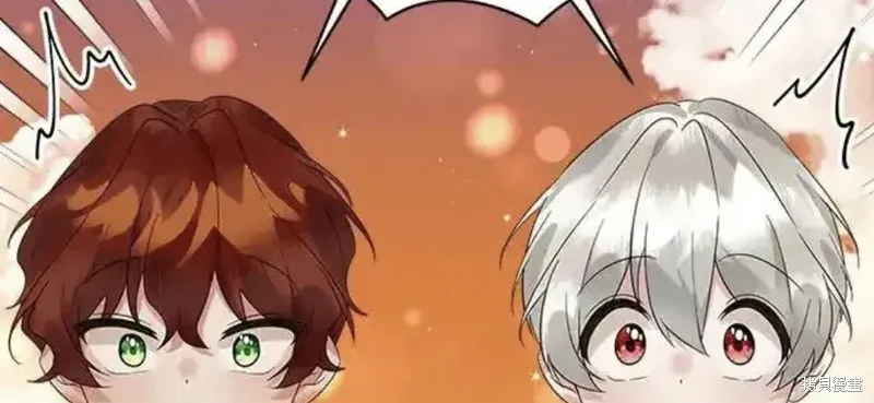 小小人质太可爱,第45话,第47张