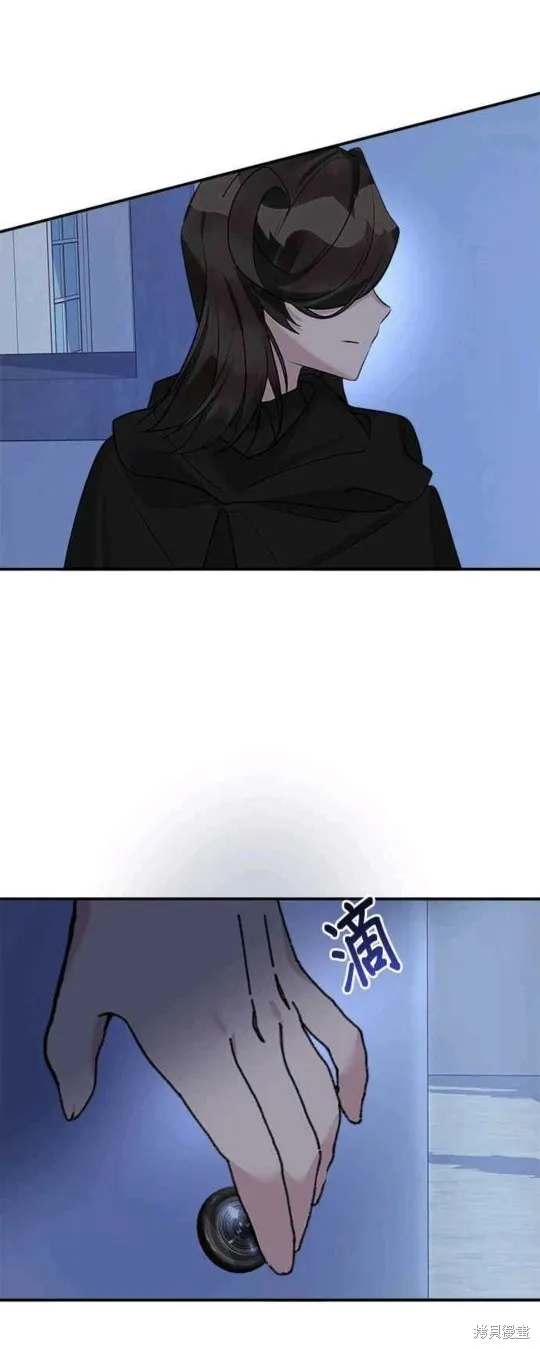 小小人质太可爱,第35话,第41张