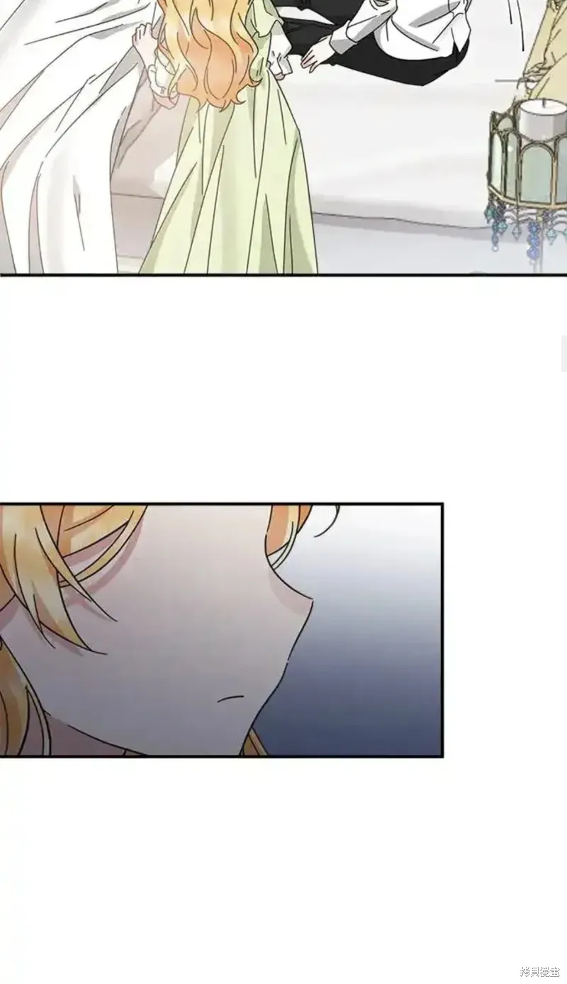 小小人质太可爱,第54话,第20张