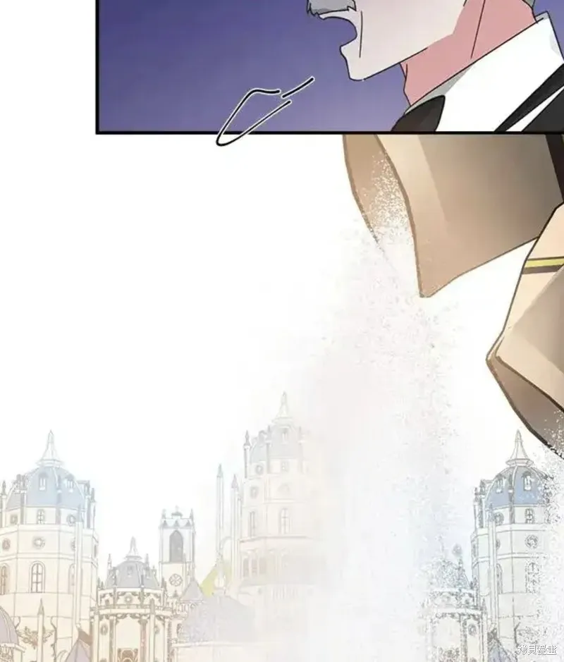 小小人质太可爱,第54话,第42张
