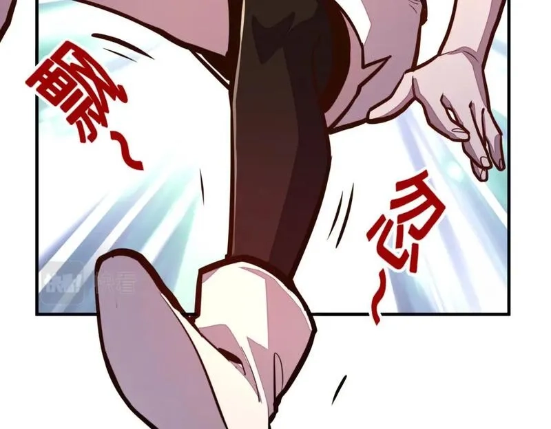 全球异能：我掌控所有元素,第28话 林家的阴谋,第53张