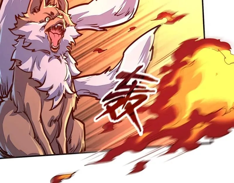 全球异能：我掌控所有元素,第29话 震惊的关系,第115张