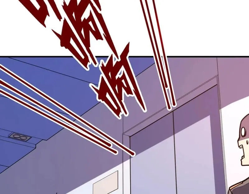 全球异能：我掌控所有元素,第29话 震惊的关系,第14张