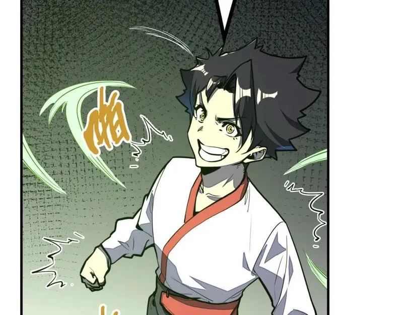 全球异能：我掌控所有元素,第29话 震惊的关系,第37张