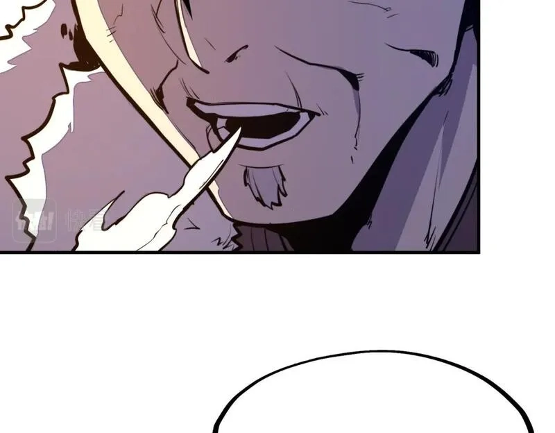 全球异能：我掌控所有元素,第29话 震惊的关系,第73张