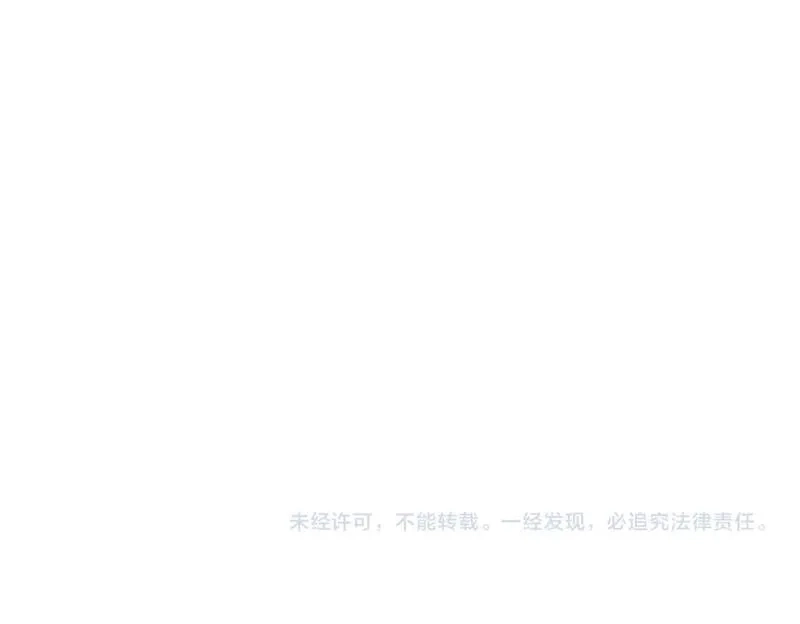 全球异能：我掌控所有元素,第39话 成为伯爵,第136张