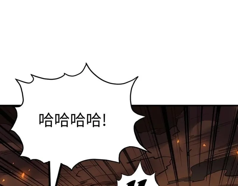 全球异能：我掌控所有元素,第30话 交易,第142张
