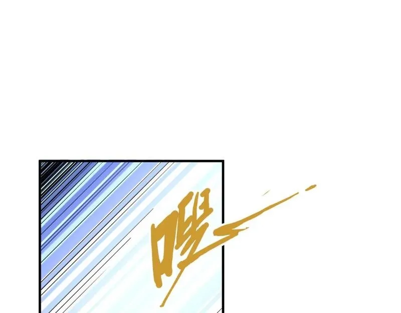 全球异能：我掌控所有元素,第30话 交易,第30张