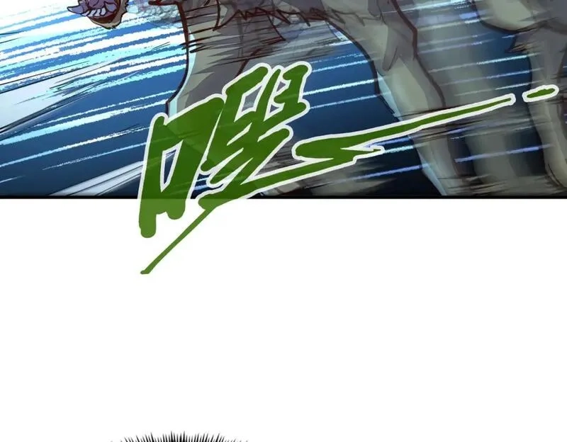 全球异能：我掌控所有元素,第30话 交易,第42张