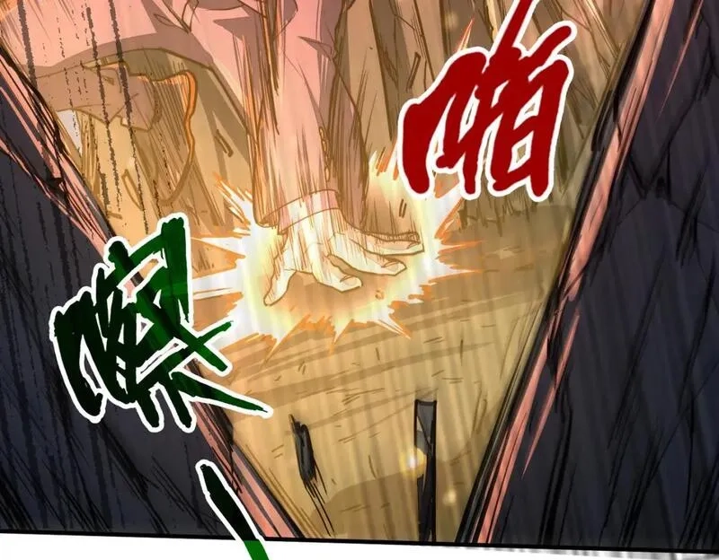全球异能：我掌控所有元素,第30话 交易,第55张