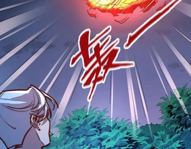 全球异能：我掌控所有元素,第30话 交易,第66张