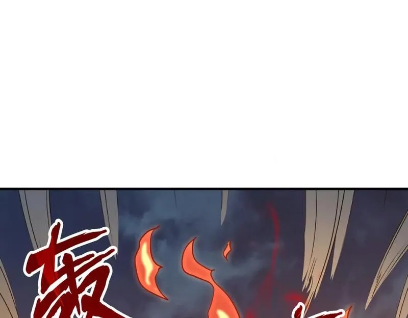 全球异能：我掌控所有元素,第30话 交易,第71张