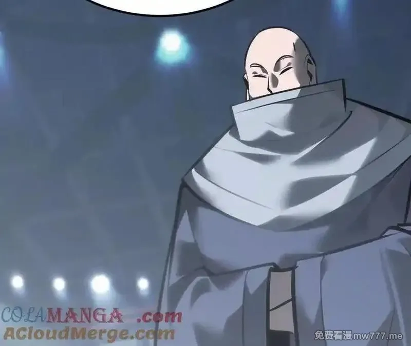 网游之天下无双【重制版】,落败？！血色佣兵VS独霸,第105张