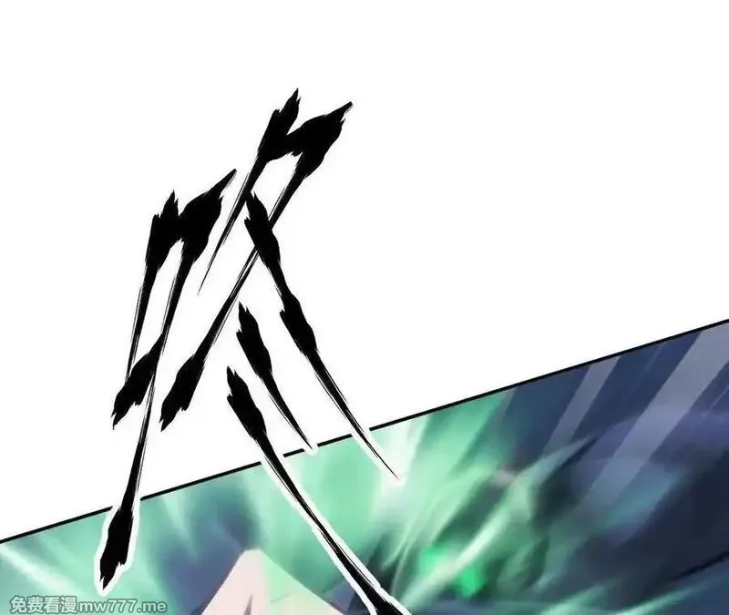 网游之天下无双【重制版】,落败？！血色佣兵VS独霸,第158张