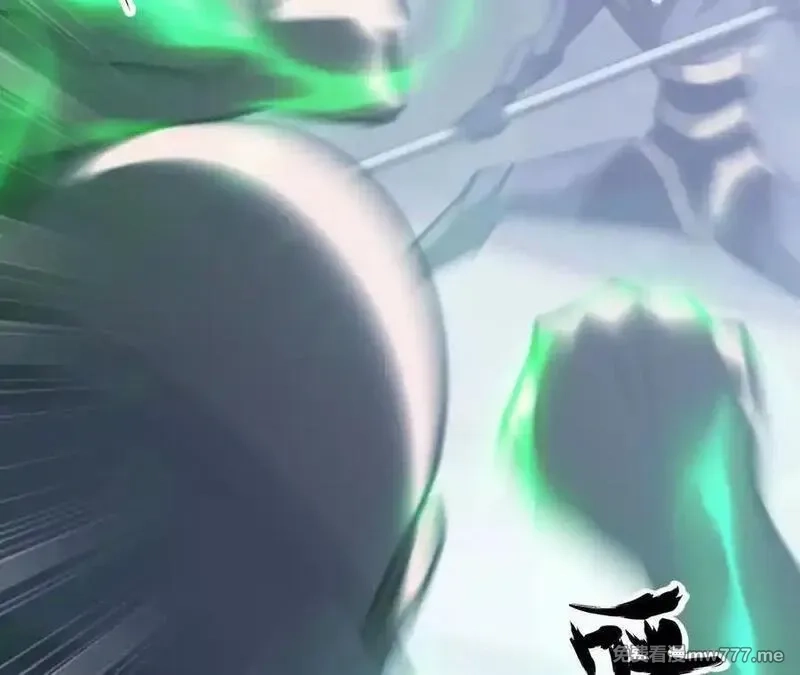 网游之天下无双【重制版】,落败？！血色佣兵VS独霸,第167张