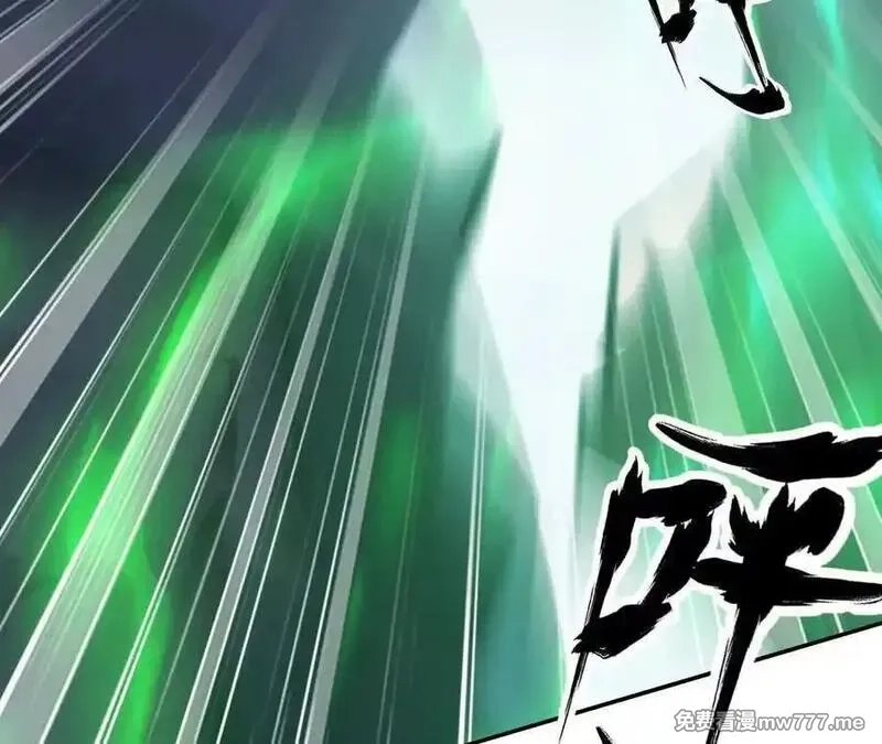网游之天下无双【重制版】,落败？！血色佣兵VS独霸,第168张