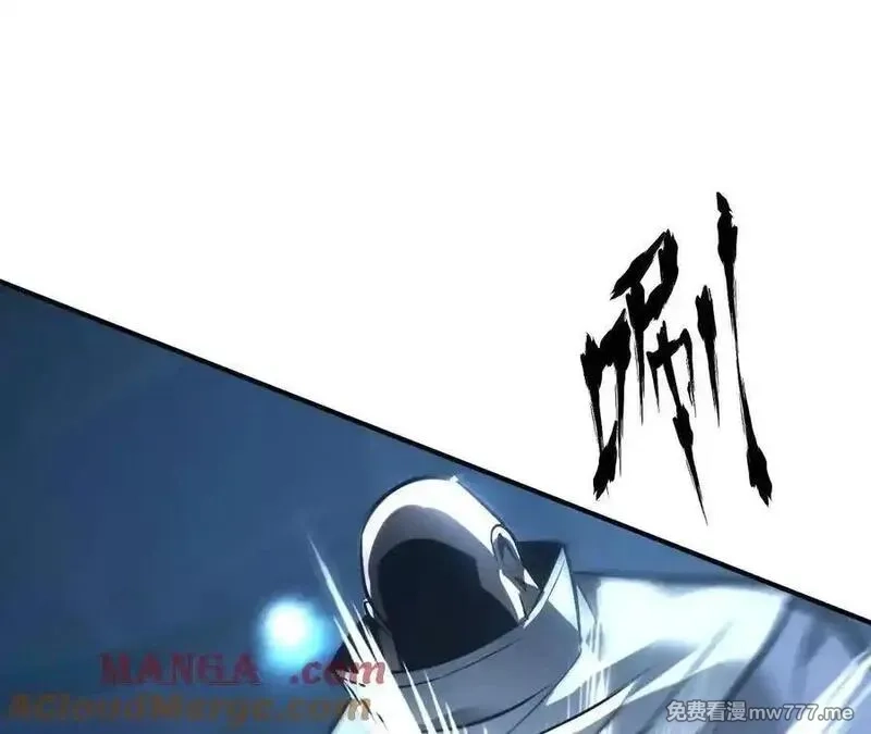 网游之天下无双【重制版】,落败？！血色佣兵VS独霸,第177张
