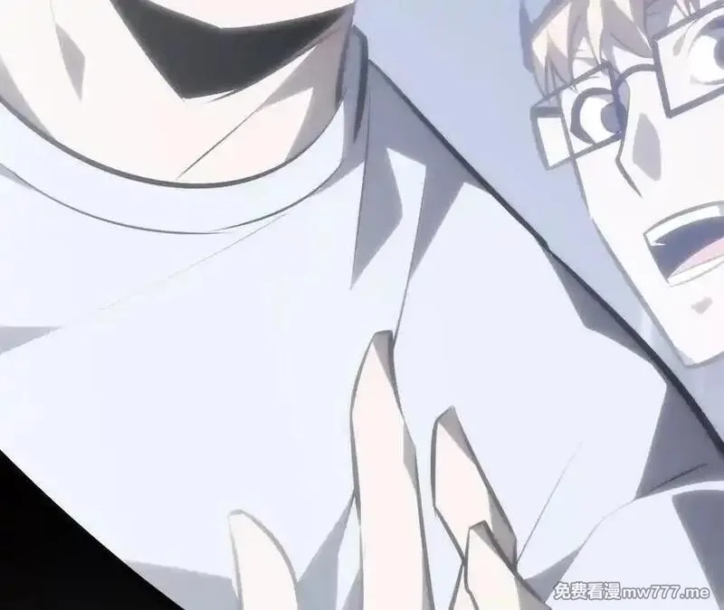 网游之天下无双【重制版】,落败？！血色佣兵VS独霸,第28张