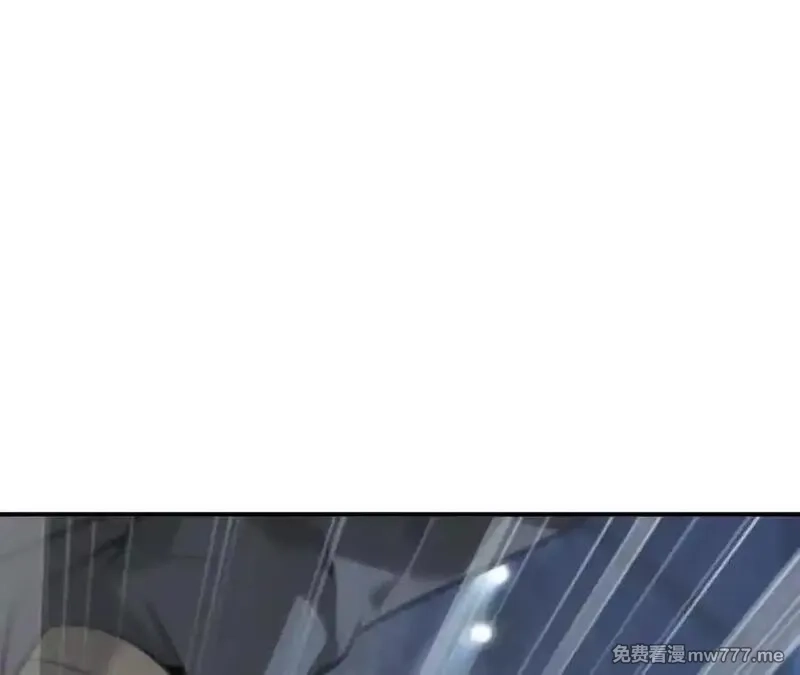 网游之天下无双【重制版】,落败？！血色佣兵VS独霸,第4张
