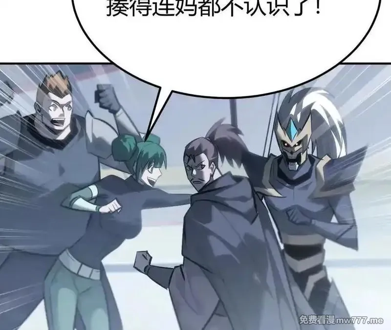 网游之天下无双【重制版】,落败？！血色佣兵VS独霸,第98张