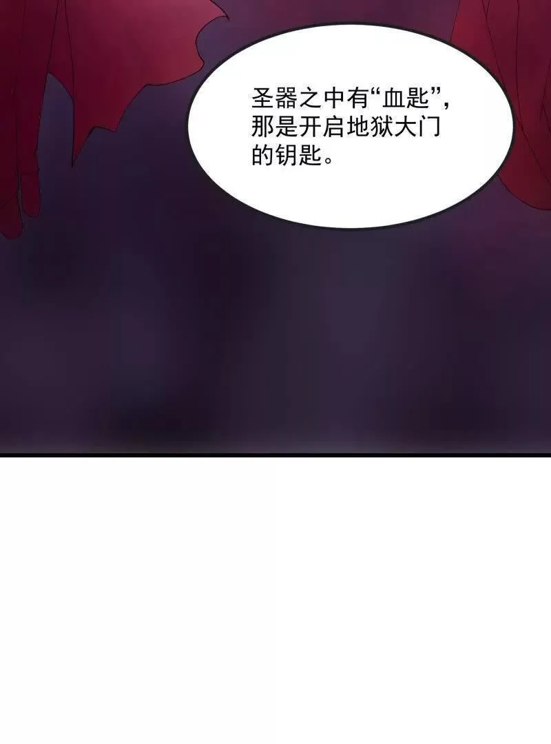 我不过是个大罗金仙,第369话 经典！还是经典！,第47张