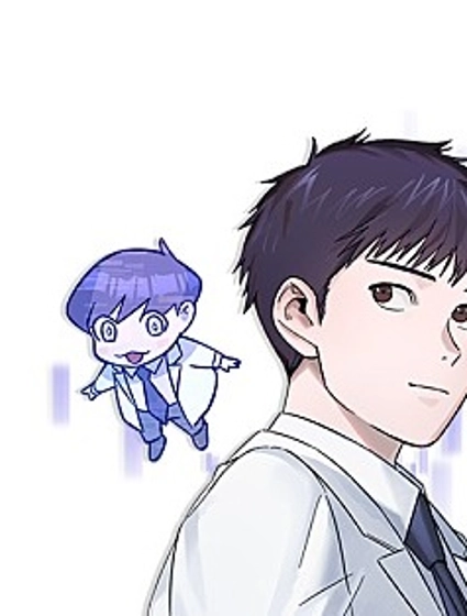A.I. 醫生