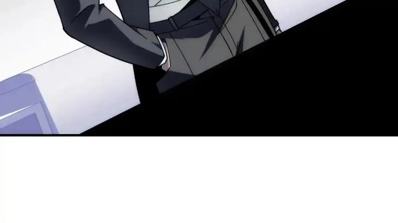 我在末世给别人升级,第7话 走向行者的第一步,第104张