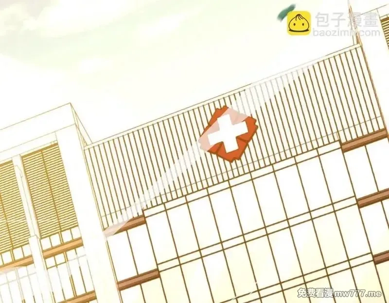 我在末世给别人升级,第7话 走向行者的第一步,第113张