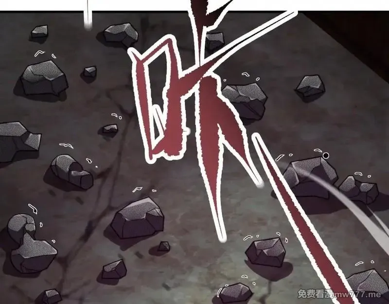 我在末世给别人升级,第7话 走向行者的第一步,第12张