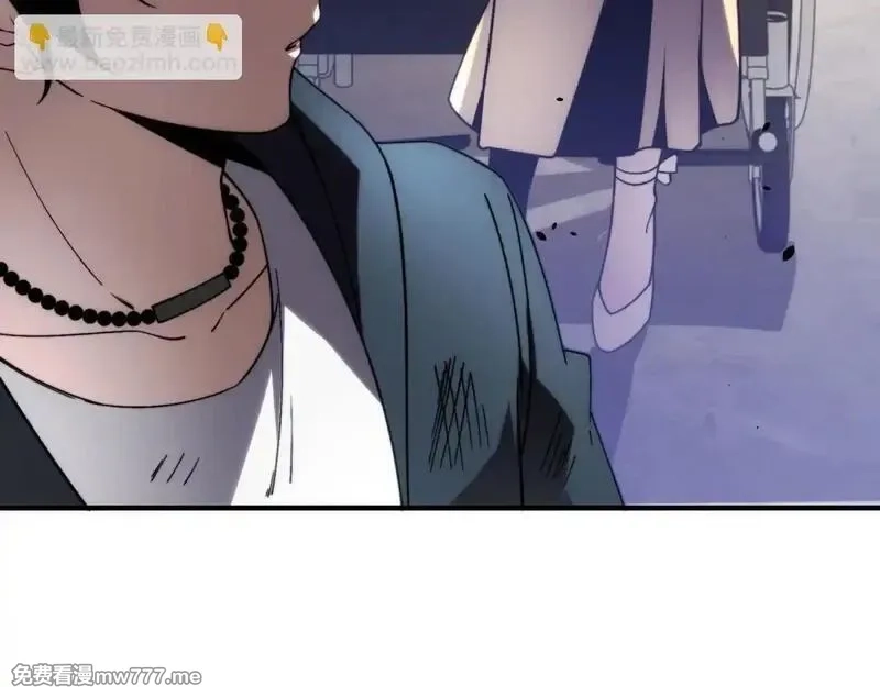 我在末世给别人升级,第7话 走向行者的第一步,第133张