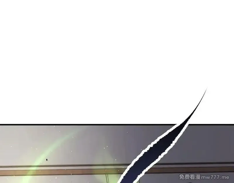 我在末世给别人升级,第7话 走向行者的第一步,第149张