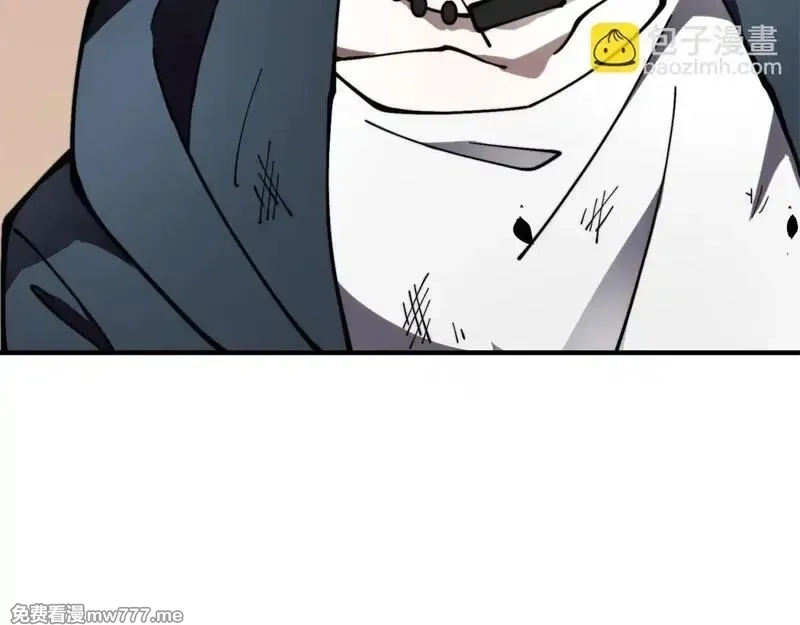 我在末世给别人升级,第7话 走向行者的第一步,第162张