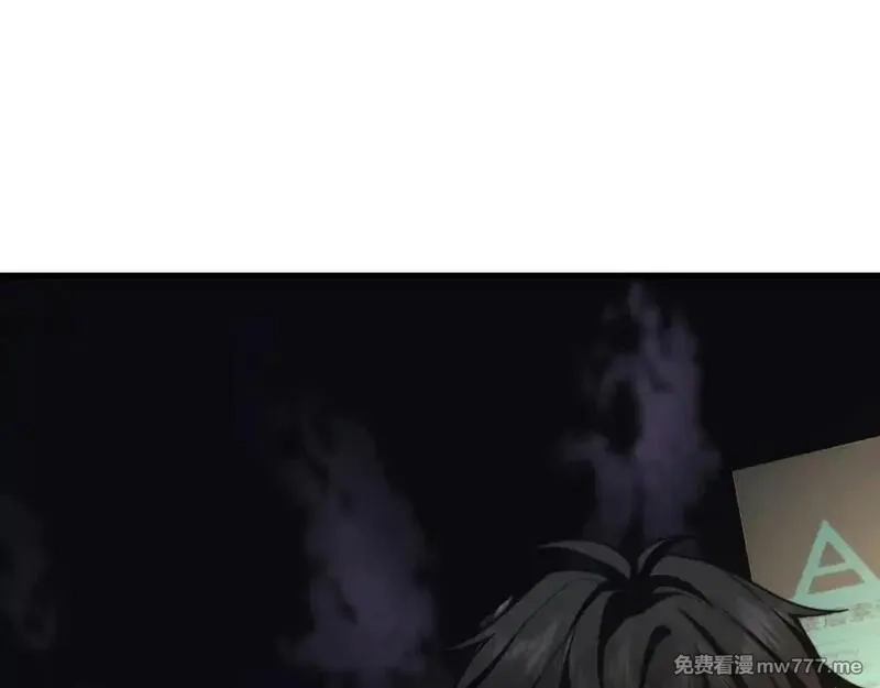 我在末世给别人升级,第7话 走向行者的第一步,第203张
