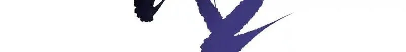 我在末世给别人升级,第7话 走向行者的第一步,第25张