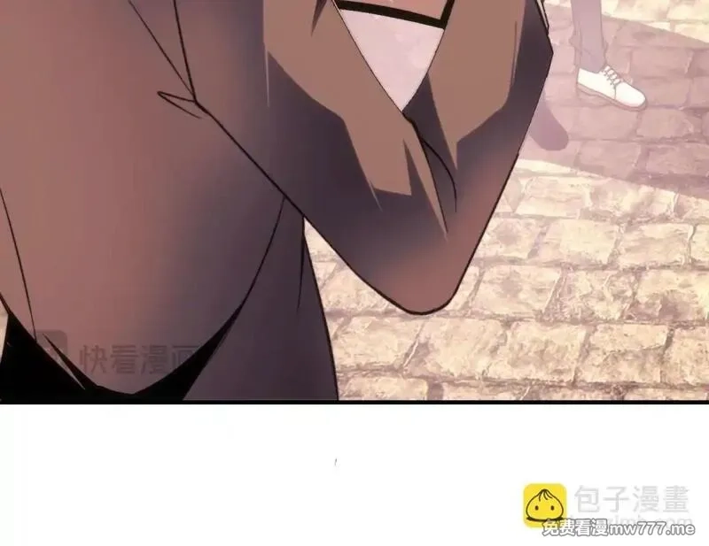 我在末世给别人升级,第7话 走向行者的第一步,第31张