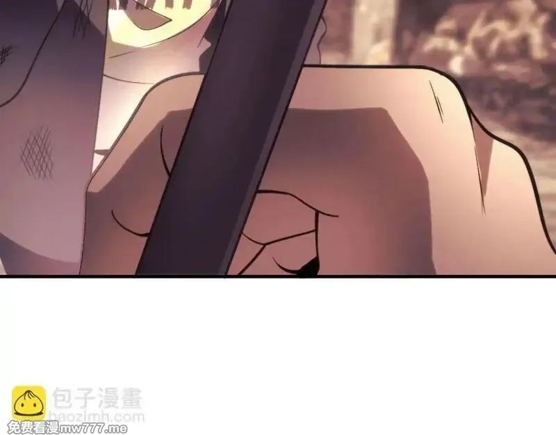 我在末世给别人升级,第7话 走向行者的第一步,第37张