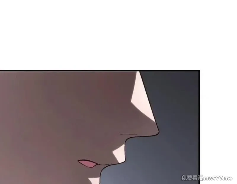 我在末世给别人升级,第7话 走向行者的第一步,第50张