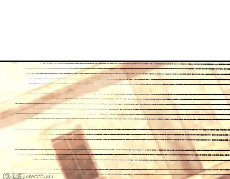 我在末世给别人升级,第7话 走向行者的第一步,第68张