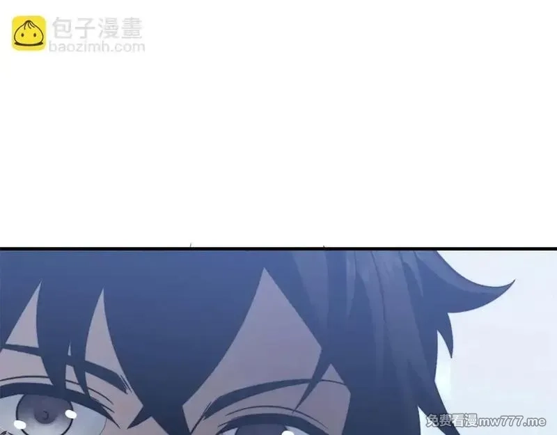 我在末世给别人升级,第7话 走向行者的第一步,第74张