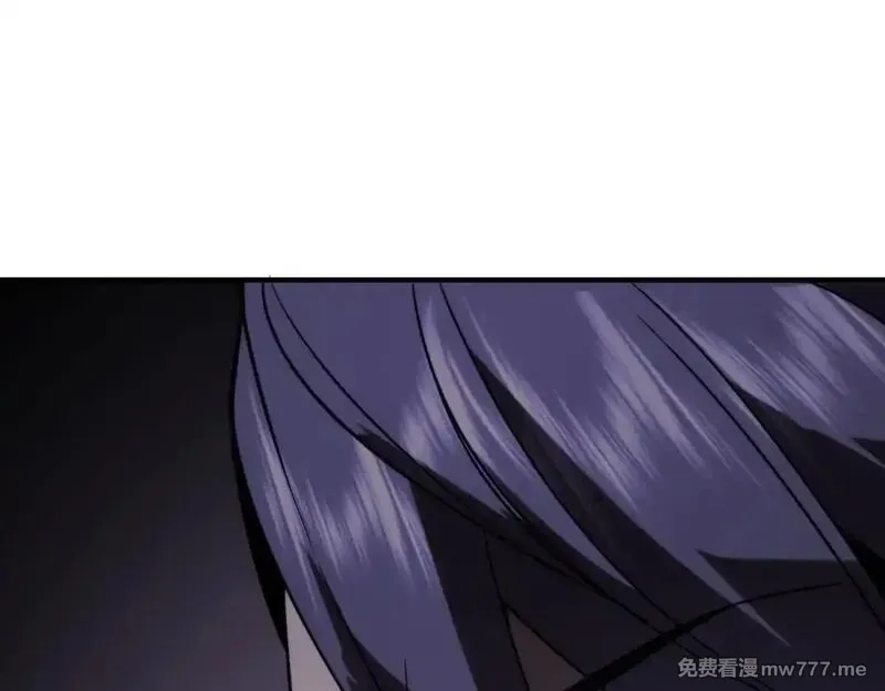 我在末世给别人升级,第7话 走向行者的第一步,第8张