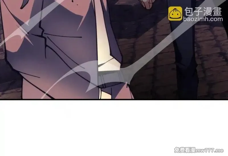 我在末世给别人升级,第7话 走向行者的第一步,第82张