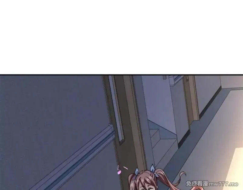 我在末世给别人升级,第32话 带我进系统,第189张