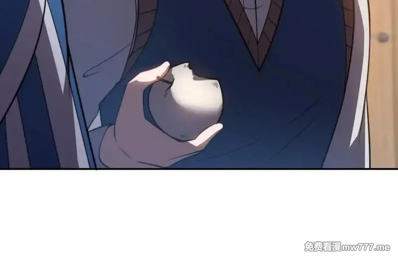 我在末世给别人升级,第32话 带我进系统,第37张