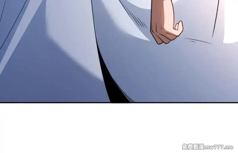 我在末世给别人升级,第32话 带我进系统,第46张