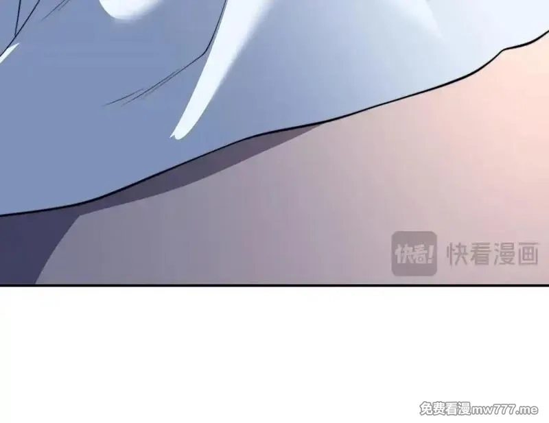 我在末世给别人升级,第32话 带我进系统,第82张