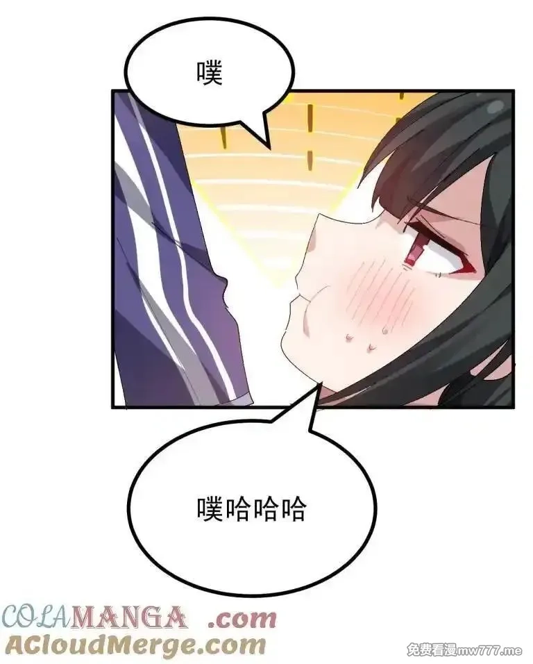 为了美少女游戏，女装也是不可避免的,最终话 只属于我们两个人的Galgame,第40张